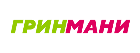 Гринмани